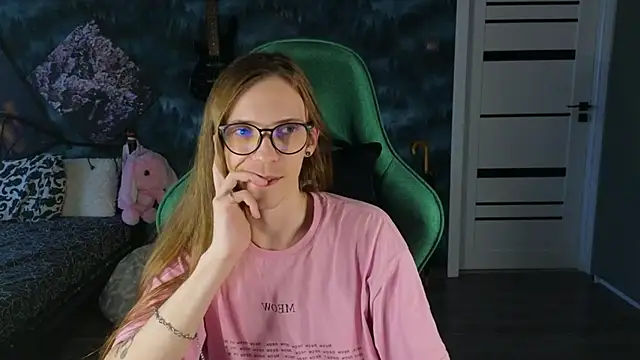 artass2 webcam
