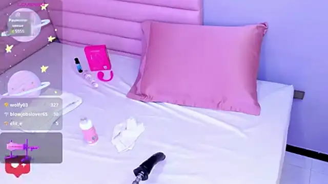lady_mei webcam