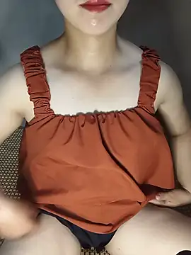 Fiona_2026 webcam