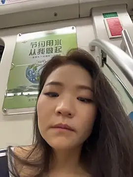xiaochengzi505 webcam