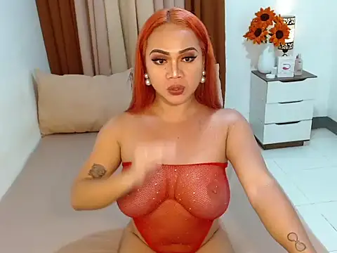Ara_Cumms webcam
