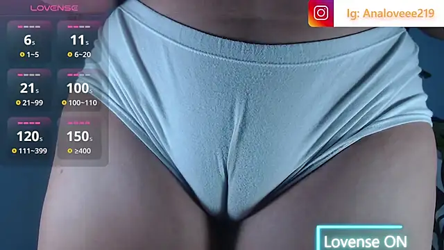 ana_studio webcam