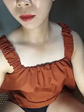 Fiona_2026 webcam