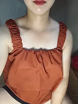 Fiona_2026 webcam