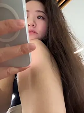 xiaochengzi505 webcam