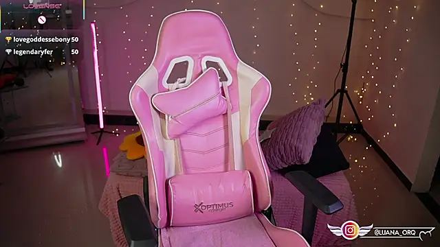 LuanaRisque webcam
