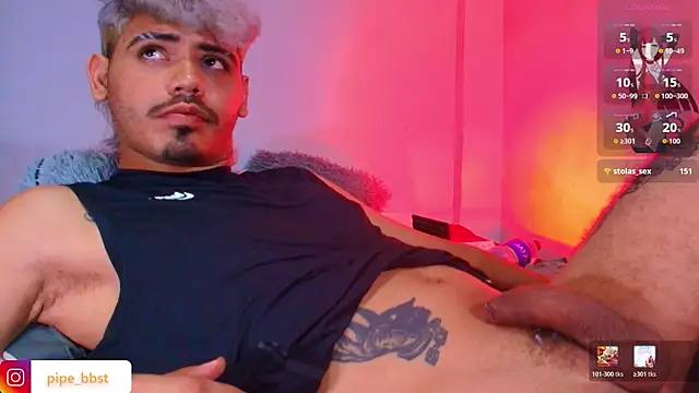 cum_park1 webcam