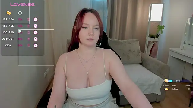 Fire_Emily_ webcam