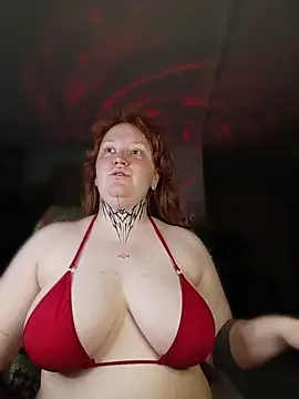 CURVYSAKURA webcam