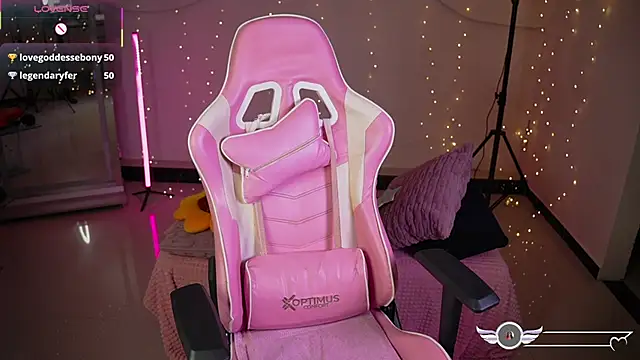 LuanaRisque webcam