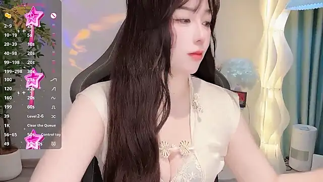 Liz-nn webcam
