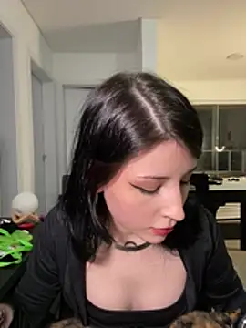 Miihzukii webcam