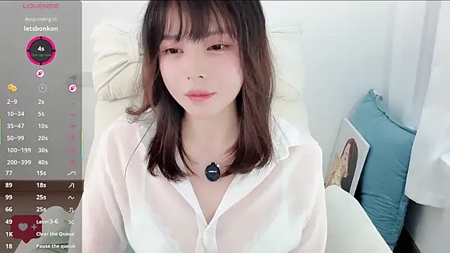 peachy_kiss webcam