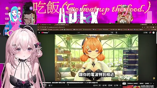 Watch Fatis-Rin-Meow live on EroticFlix - High definition streams