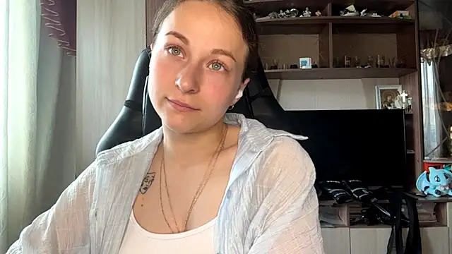 TaIliedGuest webcam