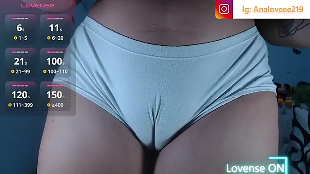ana_studio webcam