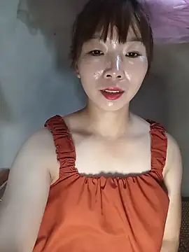 Watch Fiona_2026 live on EroticFlix - High definition streams