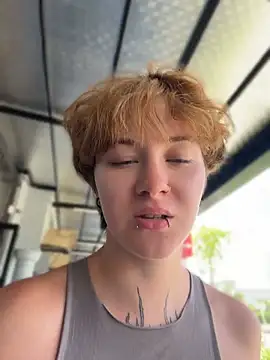 IceMur