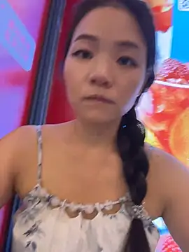 xiaochengzi505 webcam