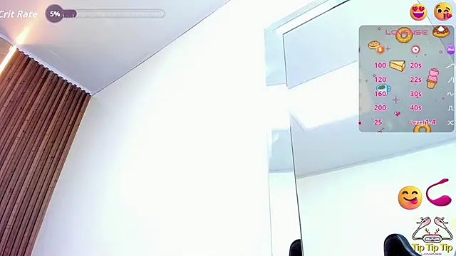 MADISON_ROWAN1 webcam