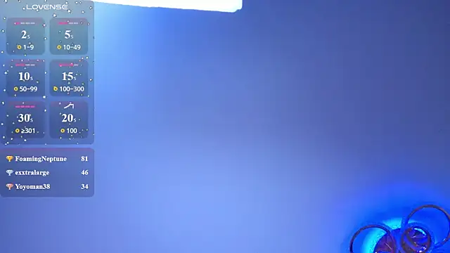 KittieHeart webcam