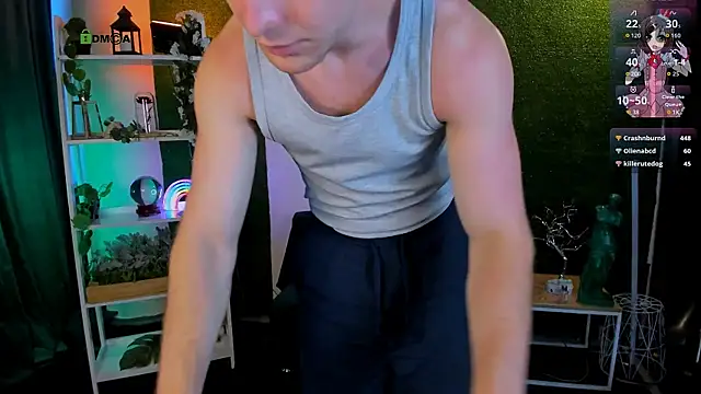 kevin_nix webcam