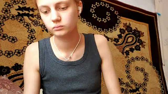 LunaLaday webcam
