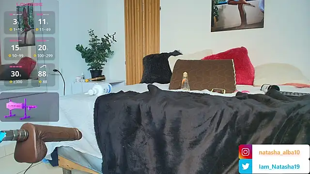 NatashaEgnath webcam