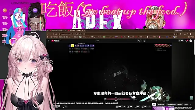 Watch Fatis-Rin-Meow live on EroticFlix - High definition streams