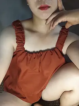 Fiona_2026 webcam