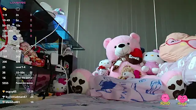 SilViAjpn webcam