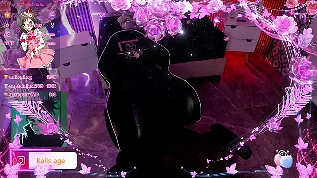 kaisage_tay webcam
