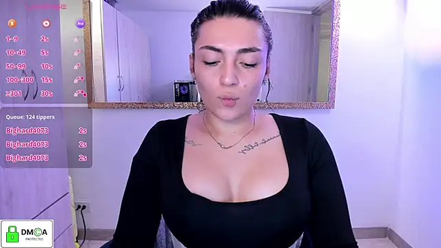 EricaVanderhill webcam