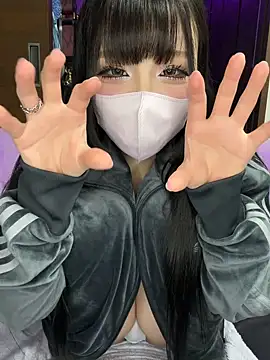 Nano-xxx webcam