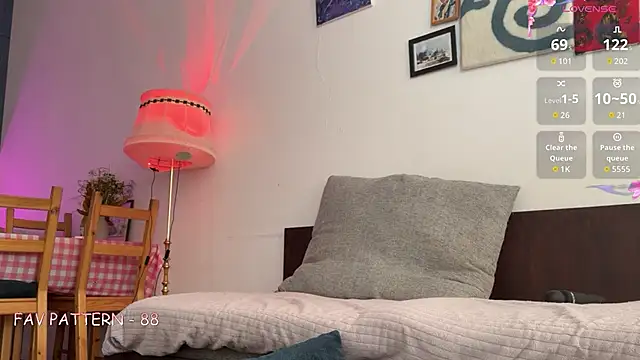 AurikTrix webcam