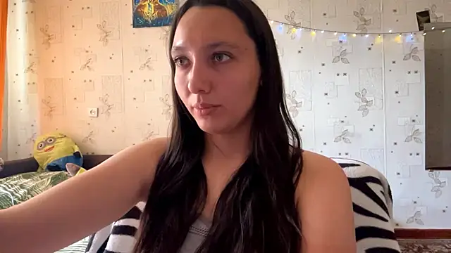 SheeringGape webcam