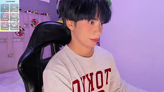 Eriol_ webcam
