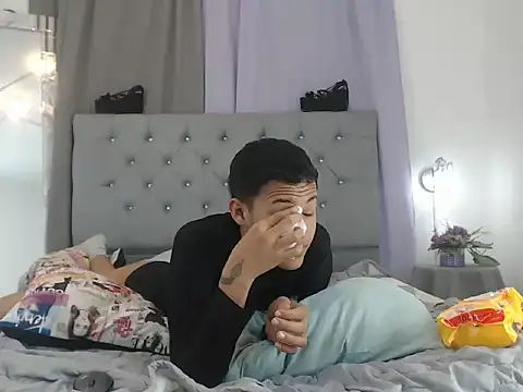 PhillipCox webcam