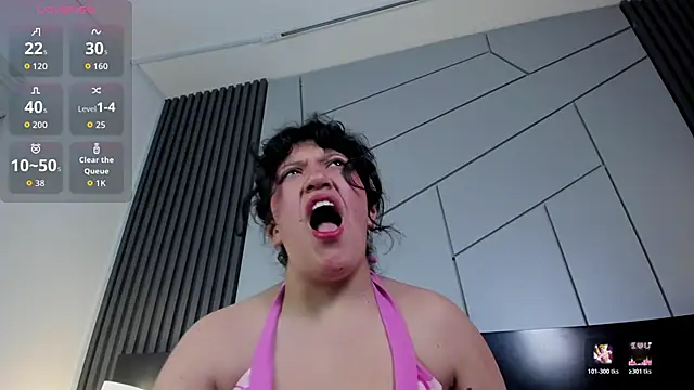 Rose_Amber webcam