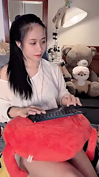 Rosane00 webcam
