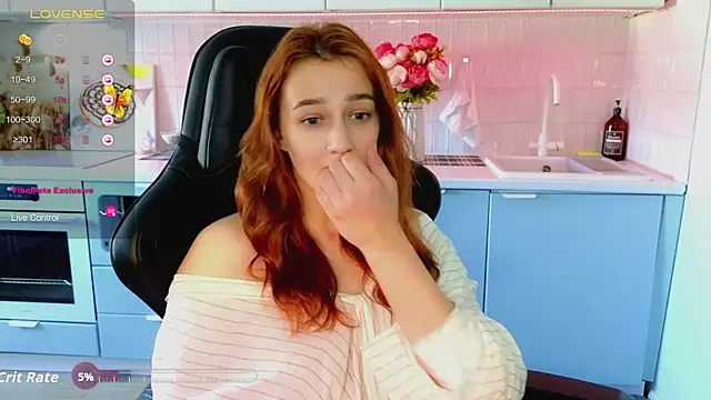 Sinty_Noria webcam