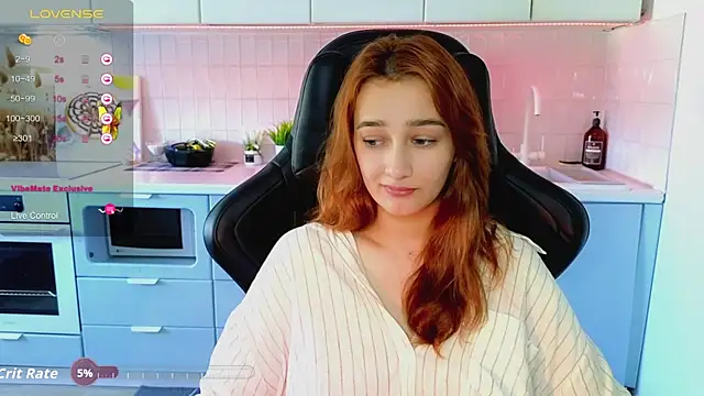 Sinty_Noria webcam