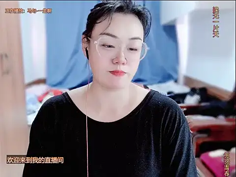 yingying1222 webcam