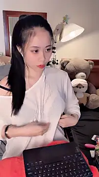 Rosane00 webcam