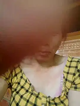 Ana_hoa webcam