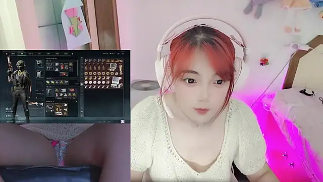 Song_99 webcam