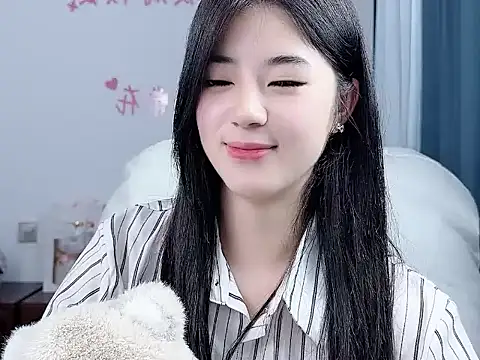 Nicoa2026 webcam
