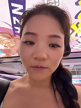 xiaochengzi505 webcam