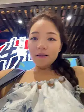 xiaochengzi505 webcam