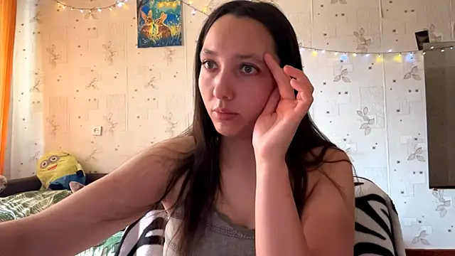 SheeringGape webcam
